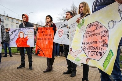 Во Владимире полицейские и студенты провели флэшмоб против взяточничества на дорогах