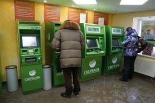 Во Владимире грабители взорвали банкомат