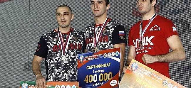 Завоевал «серебро» чемпионата России