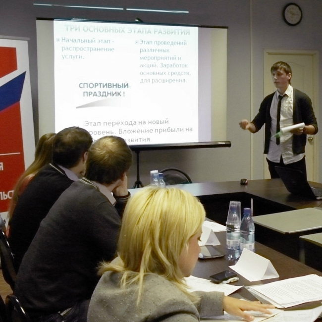 Открыт набор в Молодежную школу предпринимательства