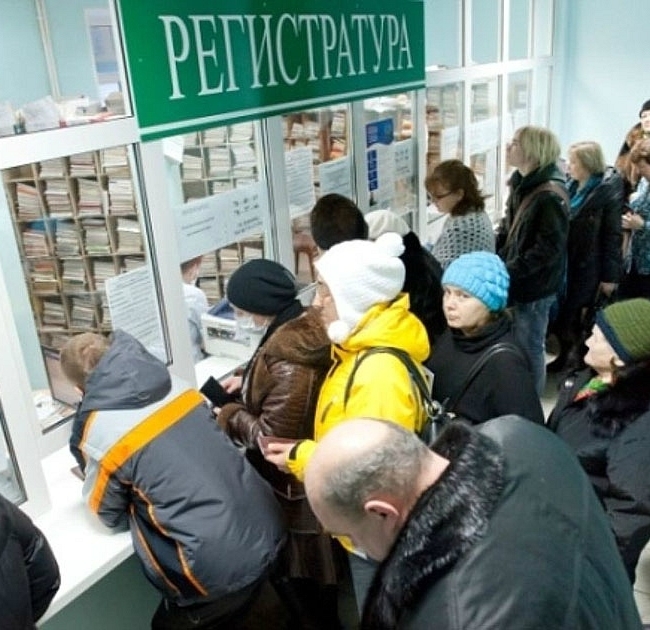 В поликлиниках и больницах Владимирской области появятся книги жалоб