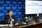 О новых предприятиях и рабочих местах