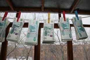 Во Владимире три женщины отмыли 500 млн рублей