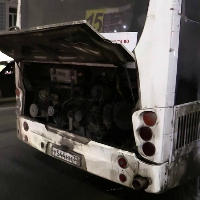 Огнеборцы потушили во Владимире второй за день загоревшийся автобус