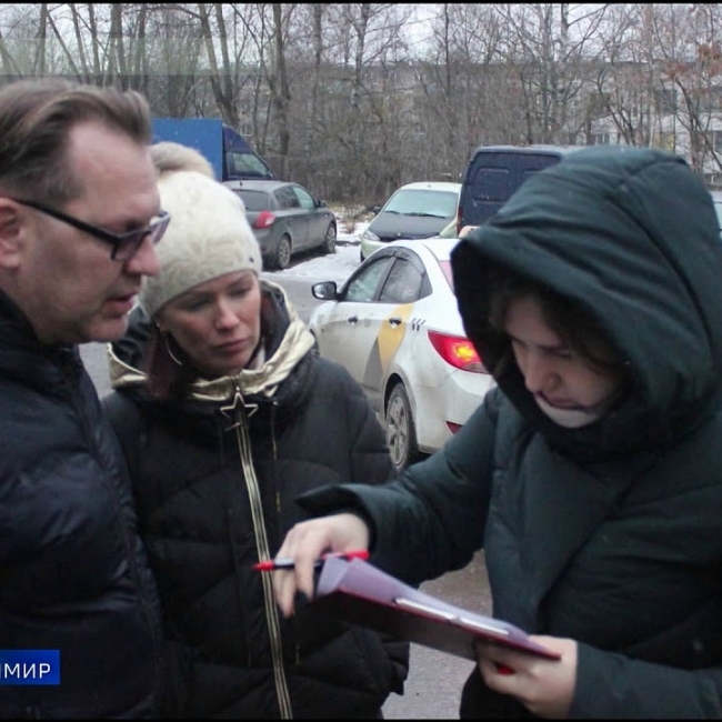 Участок на подходе к детскому саду во Владимире станет безопаснее