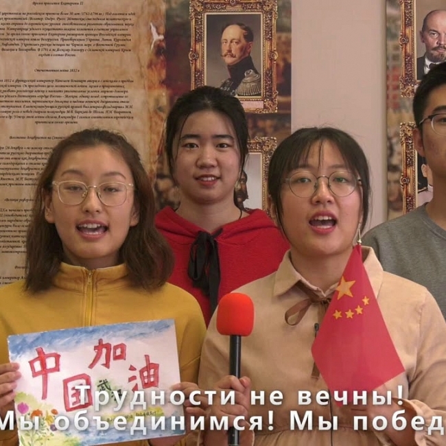 Владимирский госуниверситет направил видеообращение к китайским друзьям
